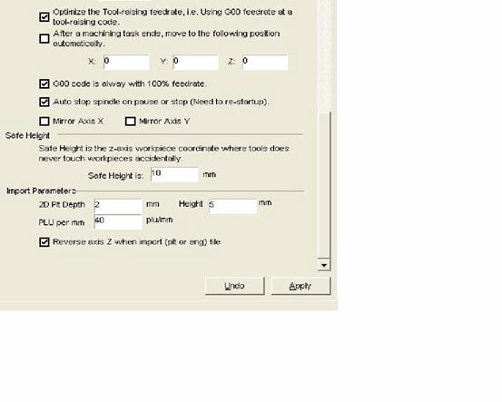 維宏Ncstudio雕刻機(jī)用戶操作手冊(cè)流程圖