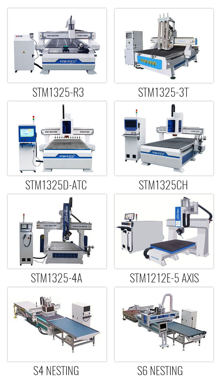 數(shù)控木工雕刻機(jī)