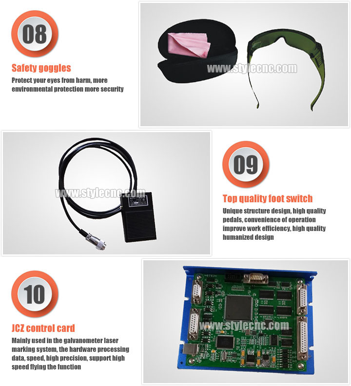飛行激光雕刻機特點