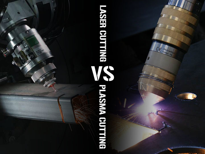 激光切割機(jī) VS 等離子切割機(jī)