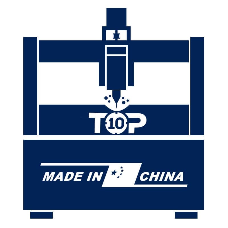 中國(guó)數(shù)控雕刻機(jī)