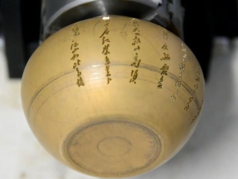 3D 帶旋轉(zhuǎn)附件的激光雕刻機