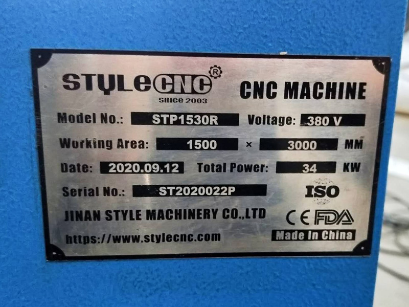 自動排煙系統(tǒng)