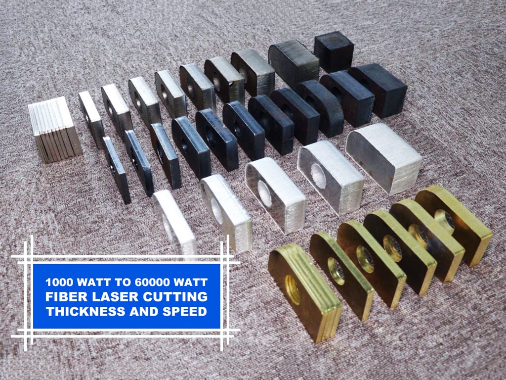 光纖激光器切割金屬的速度和厚度是多少？