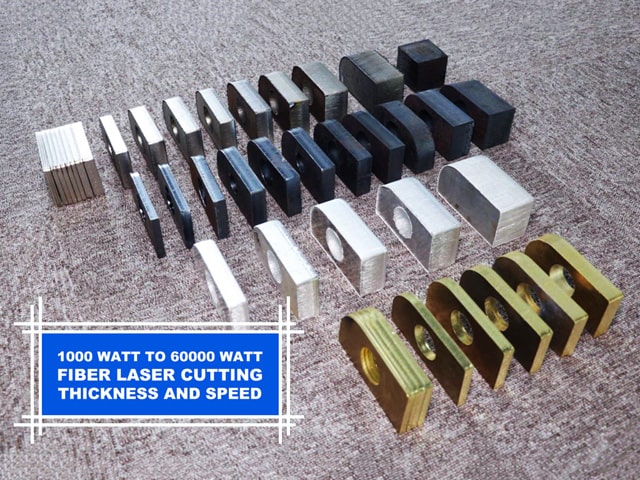 光纖激光器切割金屬的速度和厚度是多少？