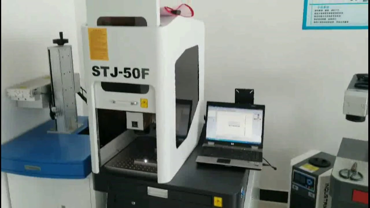 業(yè)余愛(ài)好適用于小型企業(yè)、家庭商店的光纖激光雕刻機(jī)