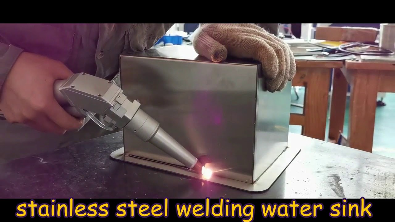 適用于鋼、黃銅、鋁的手持激光焊接機(jī)